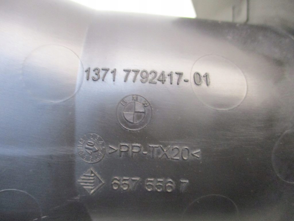 фото №5, Впуск повітрозабірник повітря bmw e60 2.0 d