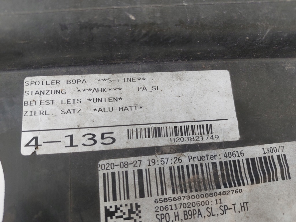 фото №5, Audi a4 b9 lift s-line накладка бампера задня