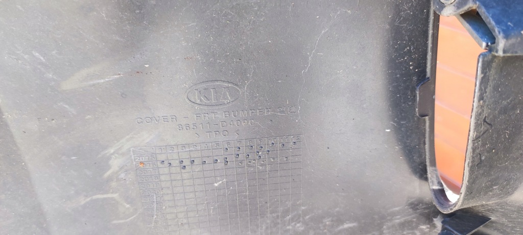 фото №13, Бампер перед kia optima