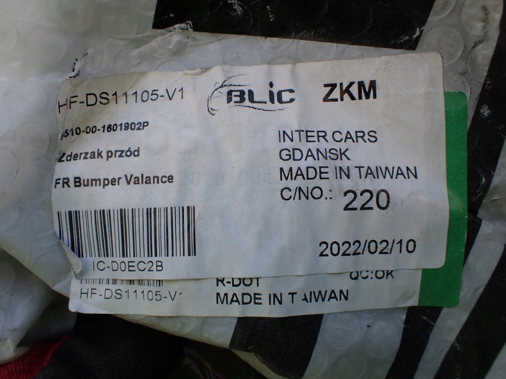 фото №12, Бампер nissan juke i 06.10-07.14 dół перед