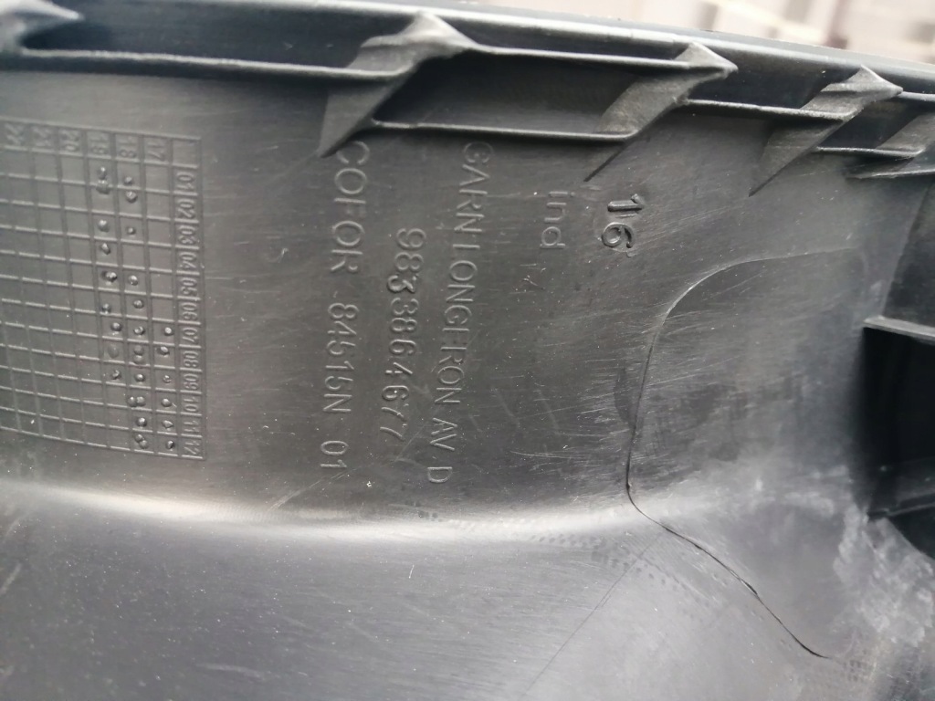 фото №8, Peugeot 508 ii sedan захист стійка середнього l 9833863677 p 9833864677