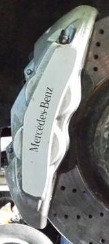 фото №1, Суппорты тормозные левый правый перед mercedes amg