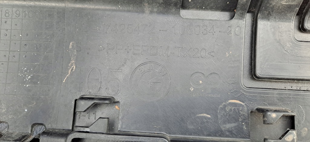 фото №9, Bmw x5 g05 дифузор накладка спойлер бампер задня задній