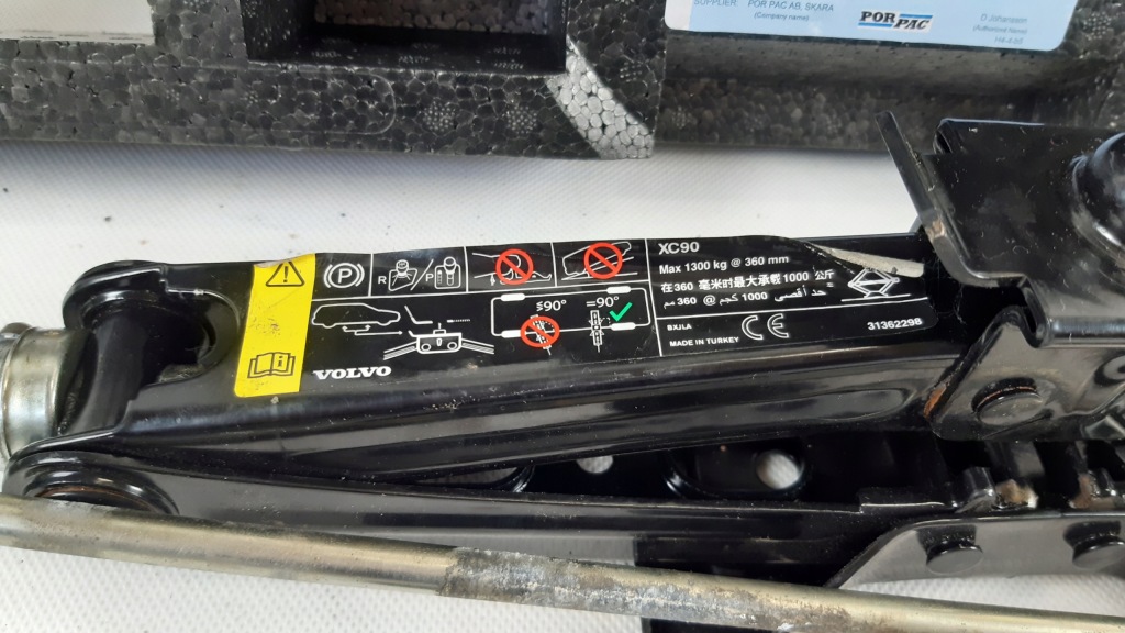 фото №6, Volvo xc90 ii набор ремонтный вкладыш багажника 31362302