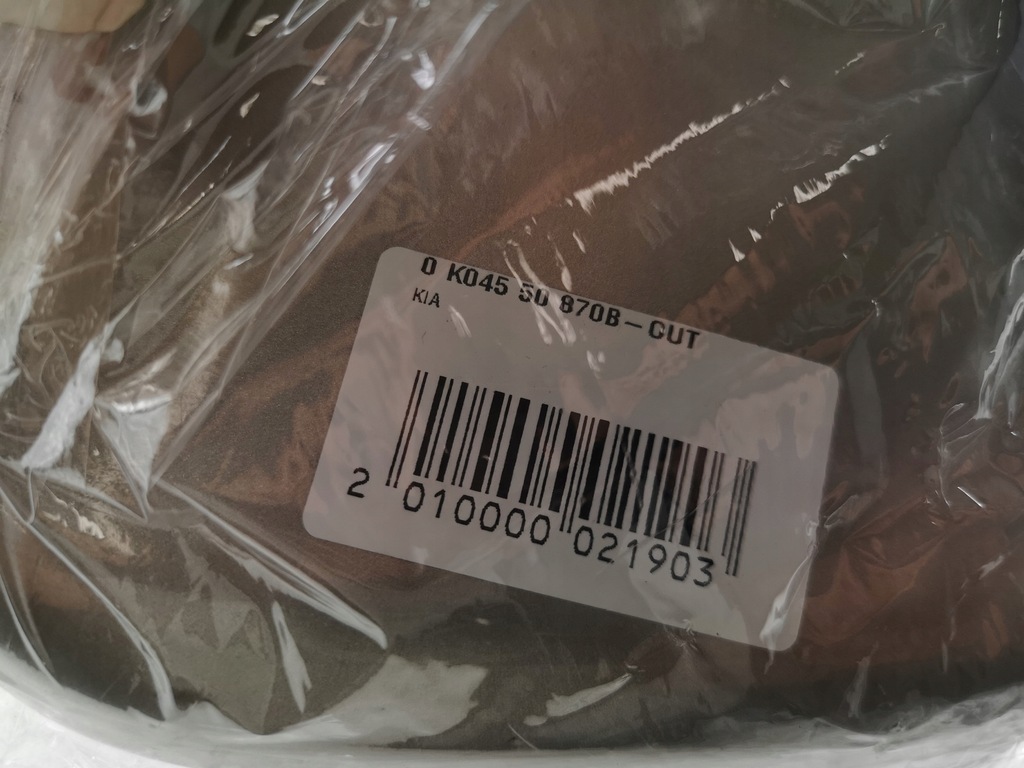 фото №7, Молдинг крыла левый перед kia sportage 1998-2002