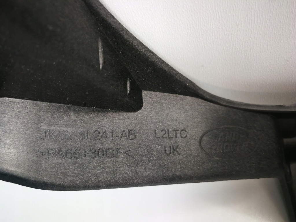 фото №4, Направляющая бампера задняя левый land range rover 13-