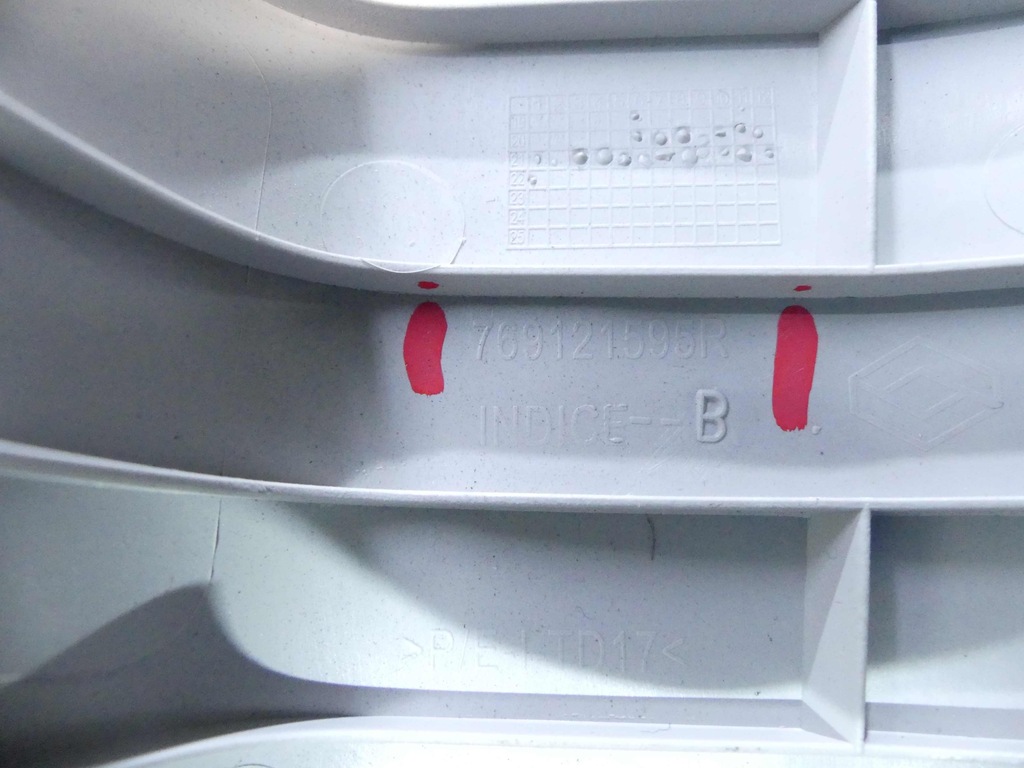 фото №6, Dacia sandero iii 20- защита стойка левая