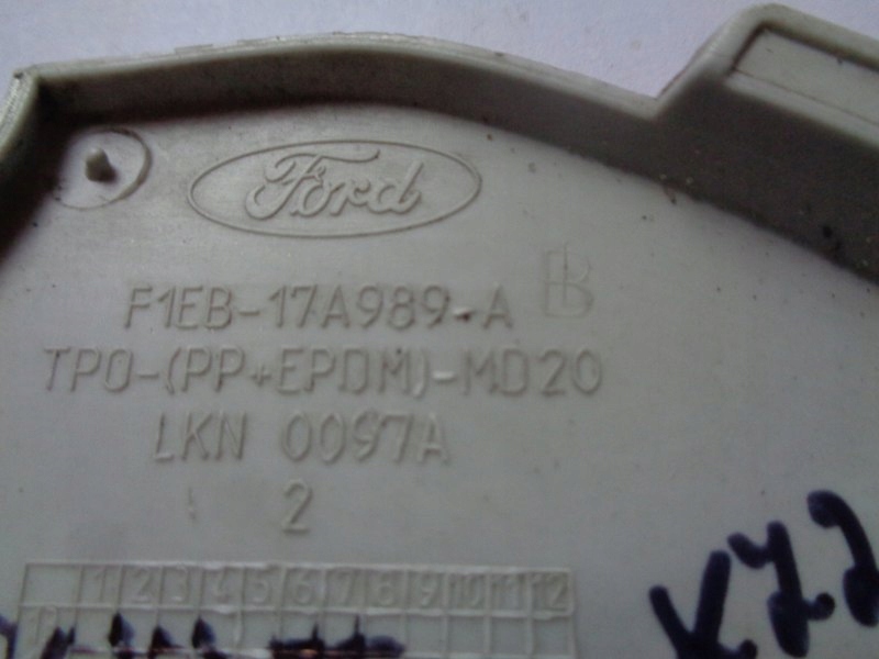 фото №3, Ford focus mk3 f1e заглушка hak перед