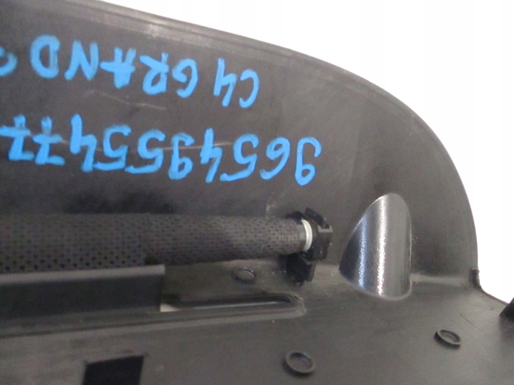 фото №13, C4 picasso grand шторка жалюзи стекло