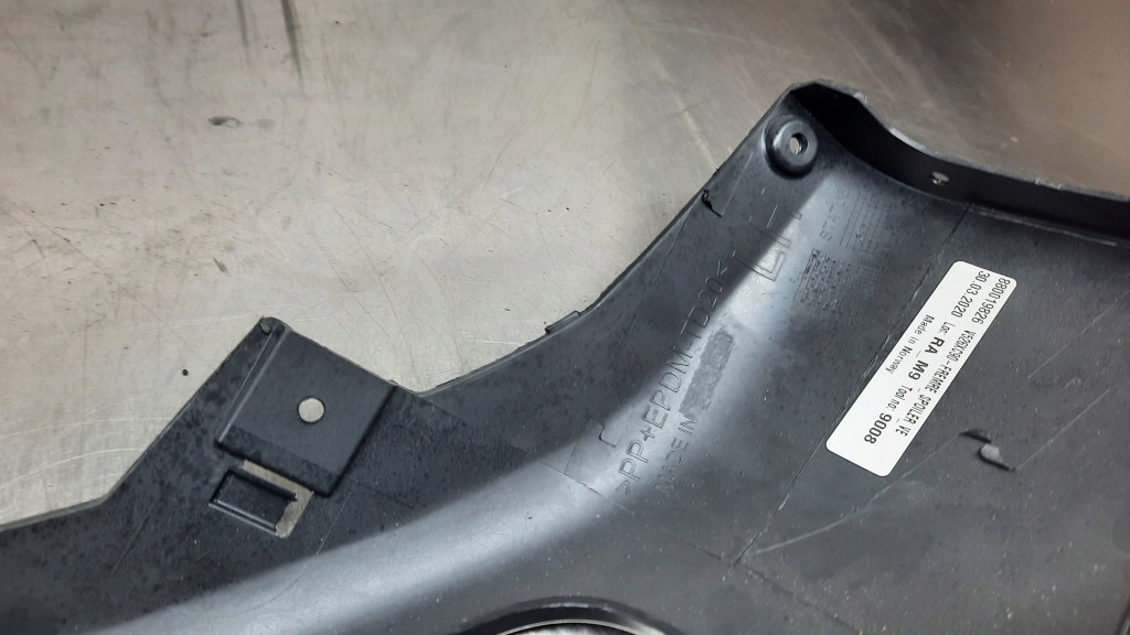 фото №10, Решітка бампера ліва 31383800 volvo xc90 ii