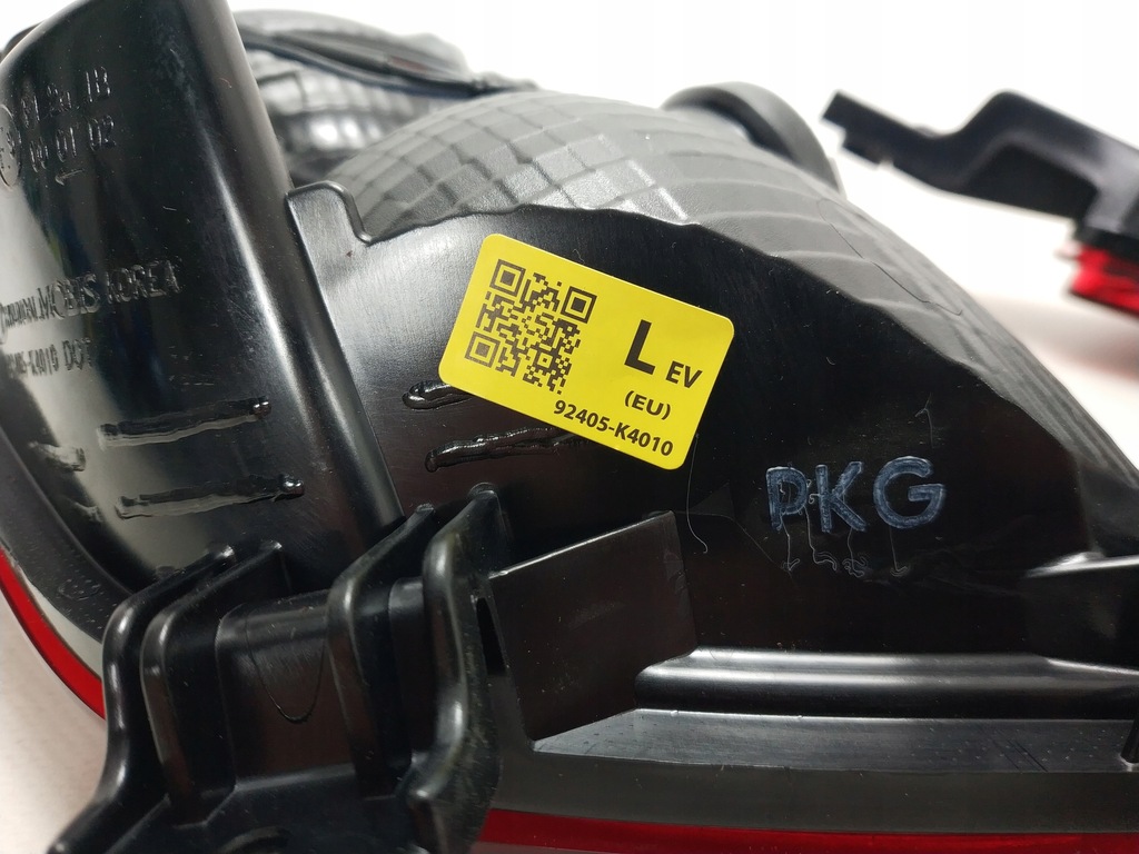 фото №7, Hyundai kona electric лампи задня w бампер комплект