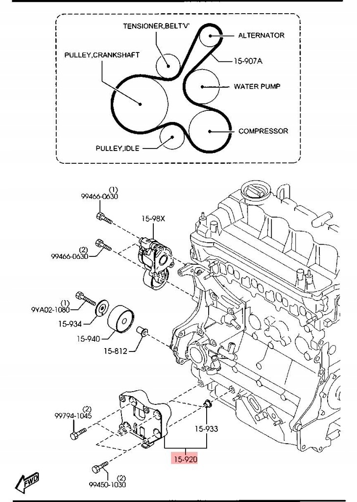 фото №2, Кронштейн кронштейн компресора mazda6 mazda 6 ii gh 2.2 cdvi r2aa15810