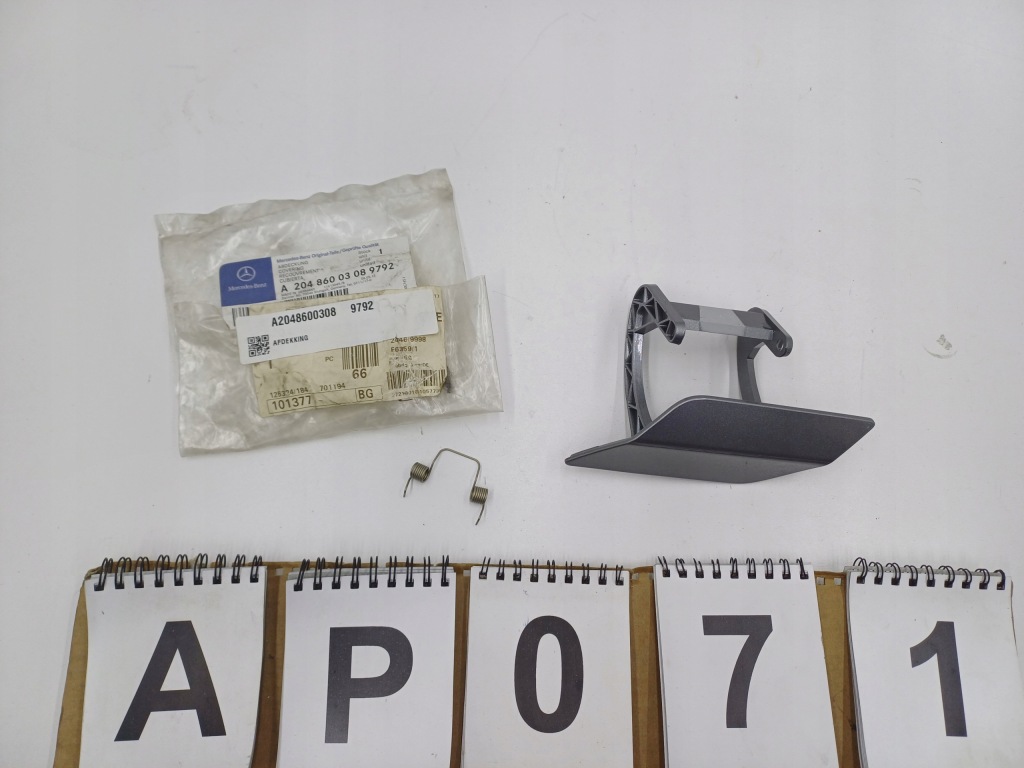 фото №2, Mercedes w204 захист заглушка перед оригінал