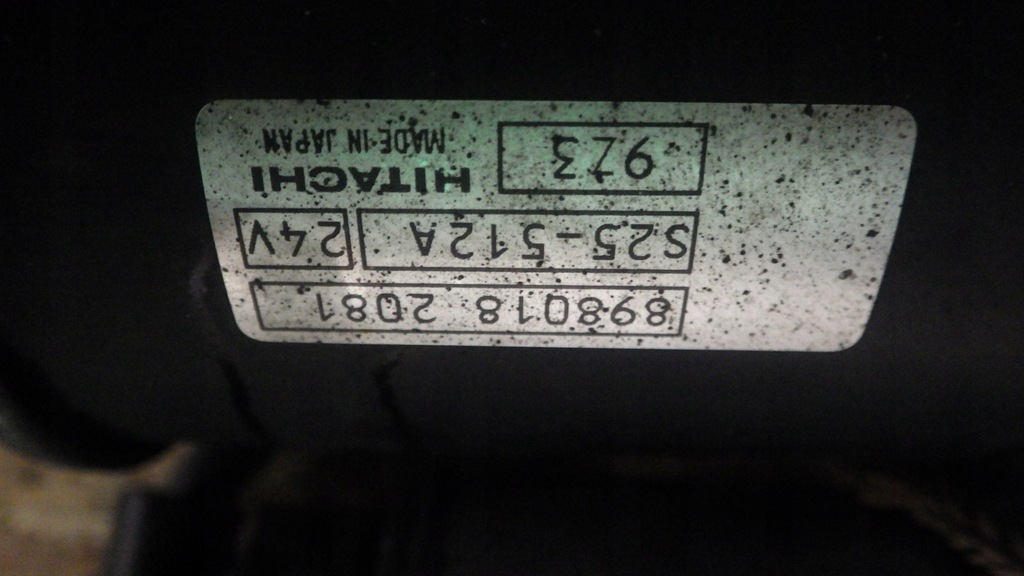 фото №5, Стартер isuzu npr elf atlas 8980182081 3.0