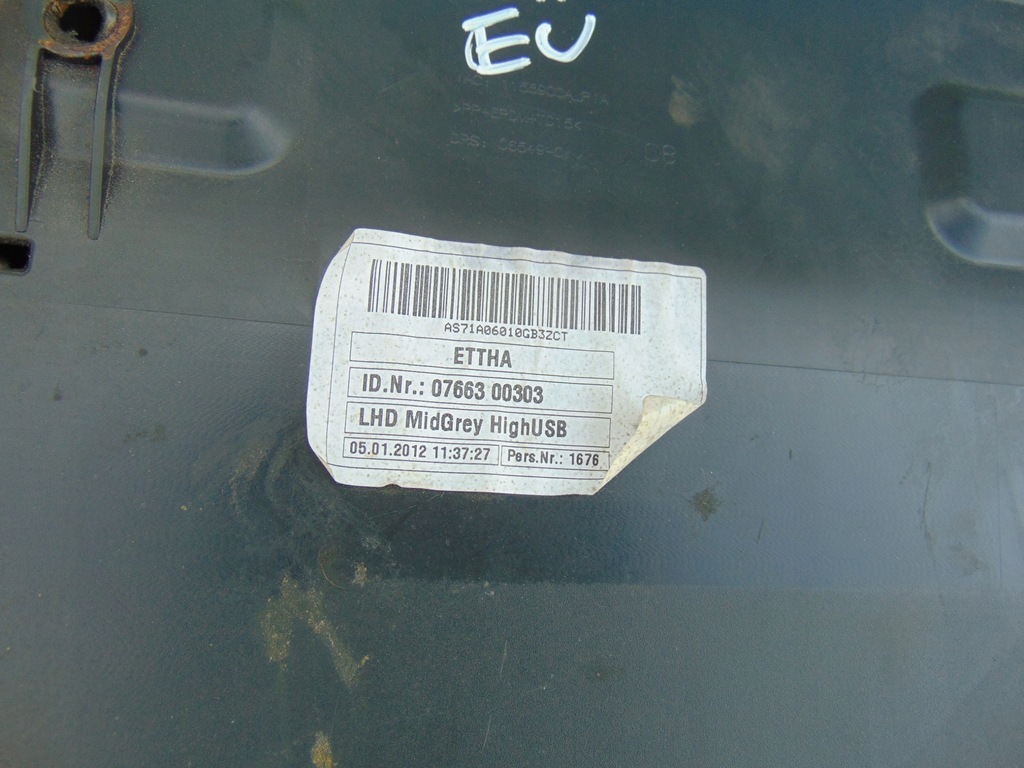 фото №10, Бардачок пасажира ford mondeo mk4 europa