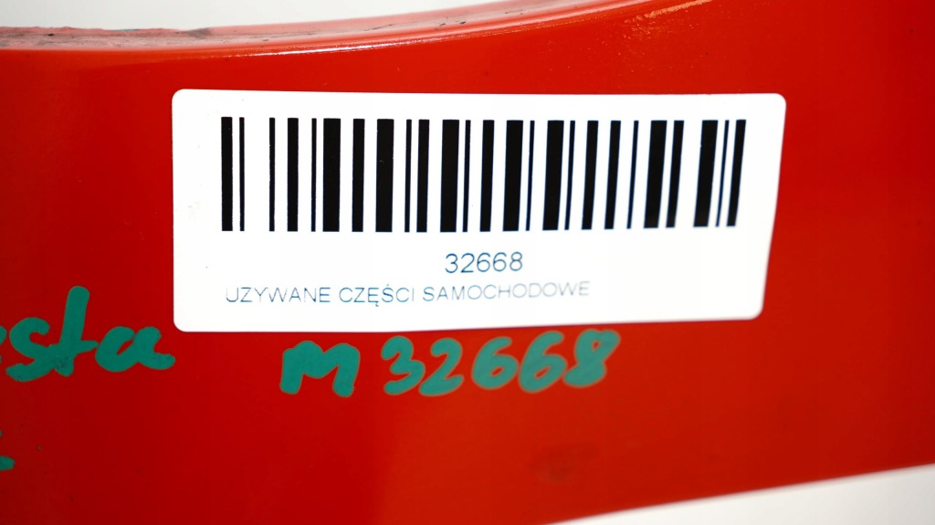 Крило ліве перед передній ford fiesta mk7 рестайлінг  12-17r Ціна