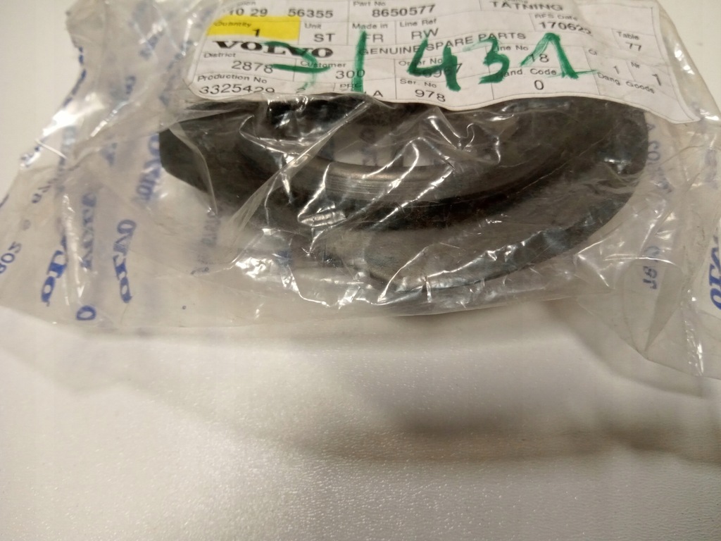 фото №5, Прокладка решётки обдув volvo c30 c70 s40 v50