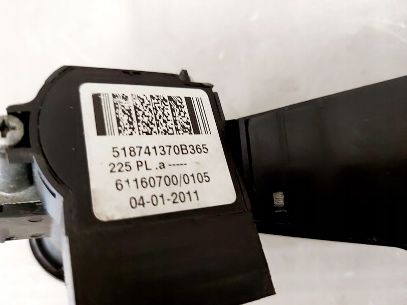 фото №6, Fiat fiorino 3 iii 1.3 jtd замок запалювання ключ вкладка кришка заливної пального