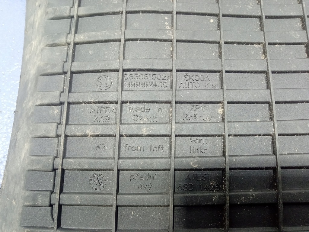 фото №7, Skoda kodiaq i 16-23 килимки гумові oem kpl 4 szt