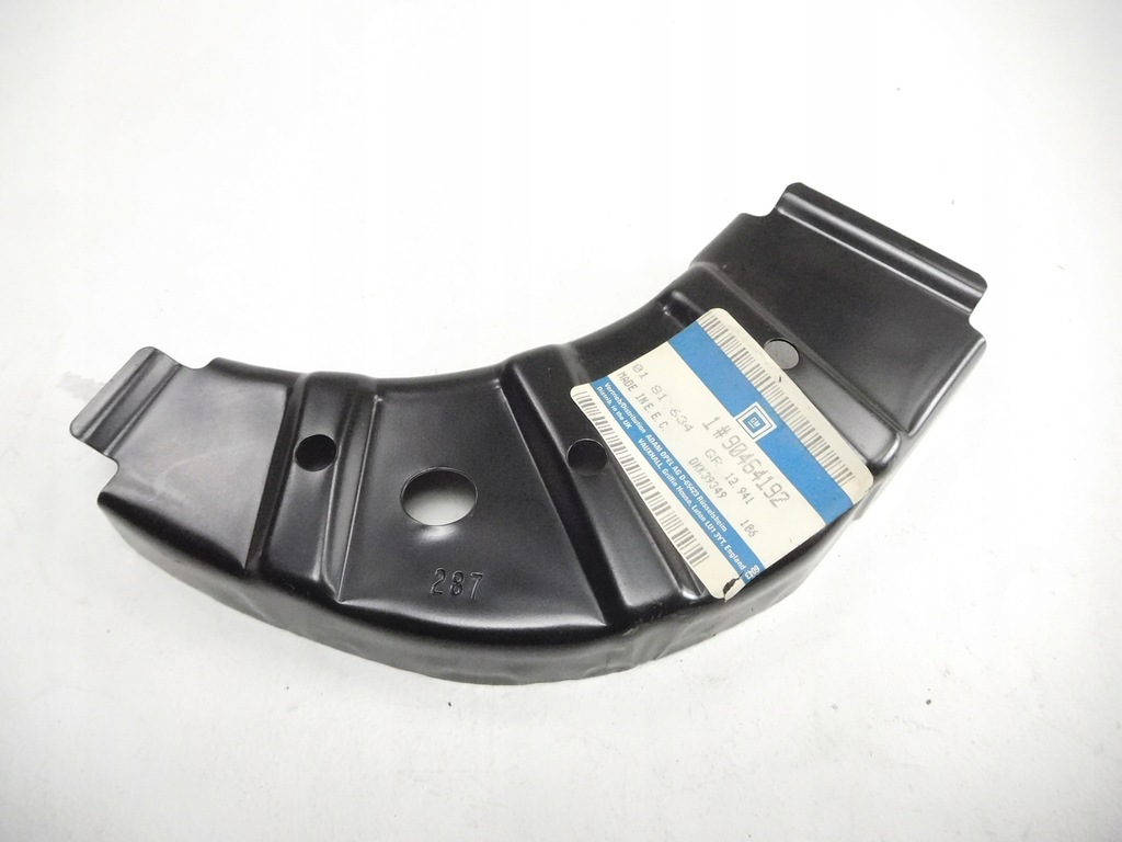 фото №2, Element кузов задня opel vectra b 90464192