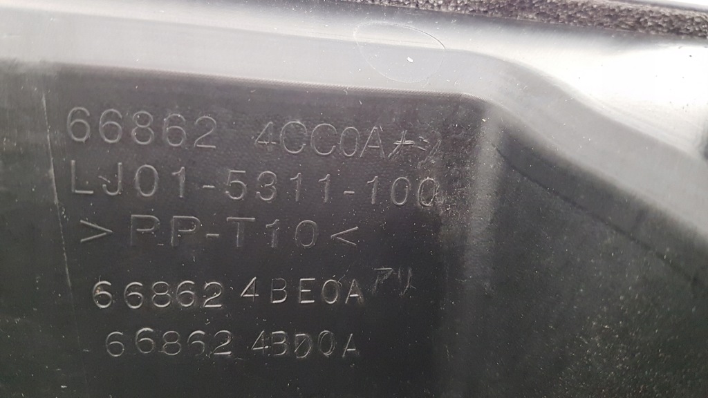 фото №10, Nissan x-trail t32 жабо повний верхній нижні комплект демонтаж