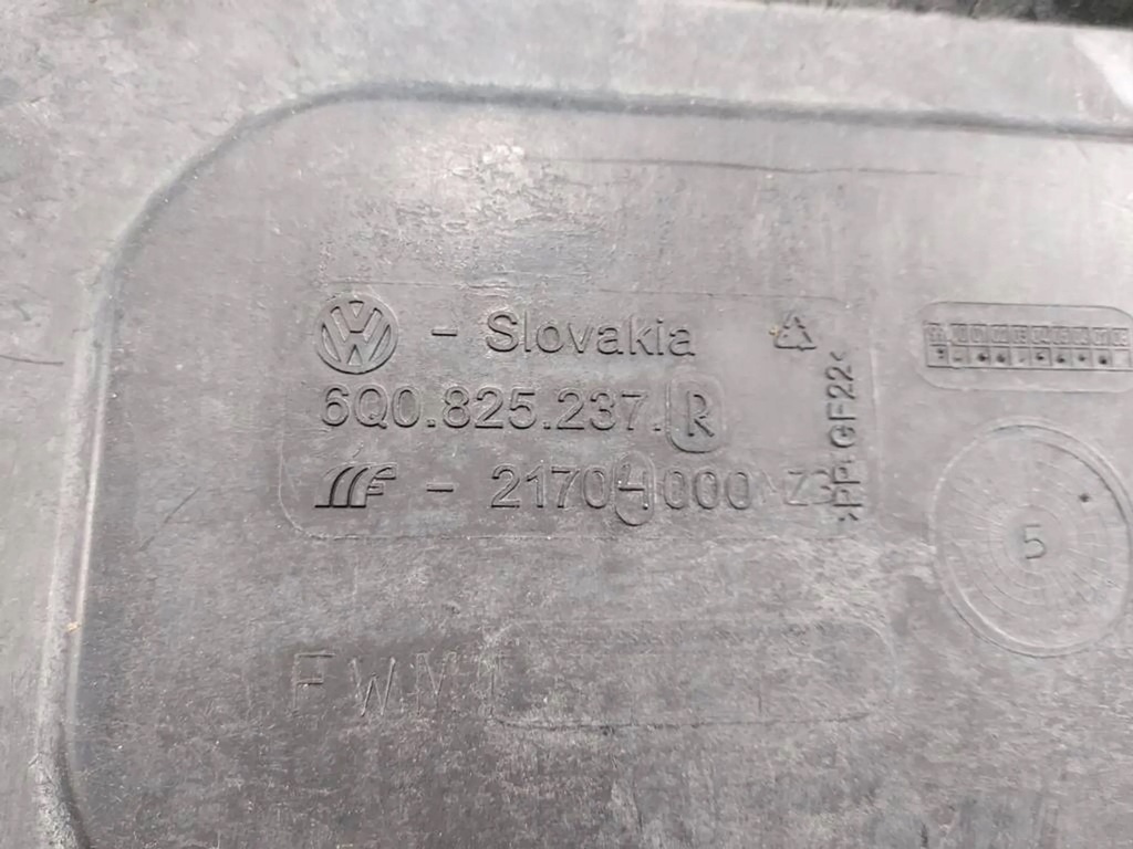 фото №5, Захист плита pod двигун skoda fabia ii 06-10