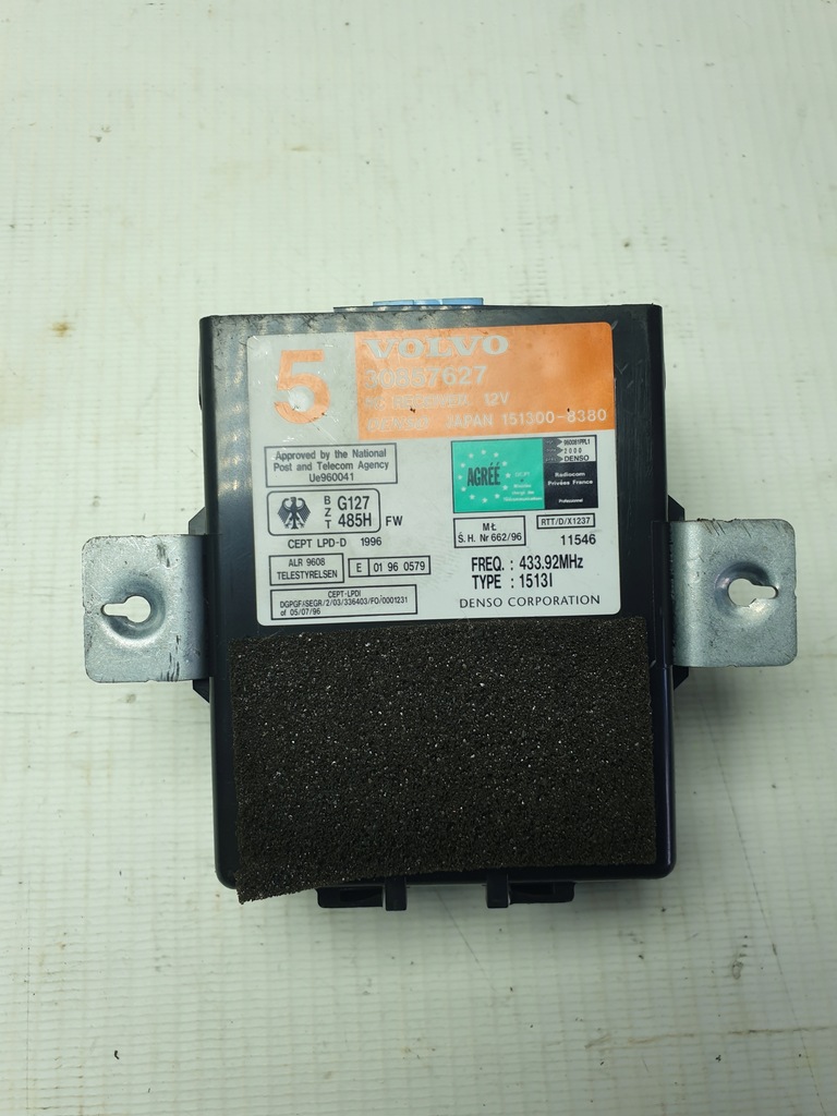 фото №1, Модуль замка центрального volvo v40 30857627