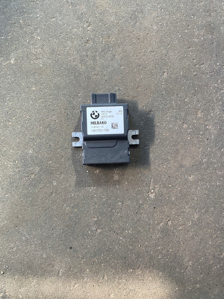 фото №1, Bmw x5 g05 модуль насоса пального 9452468