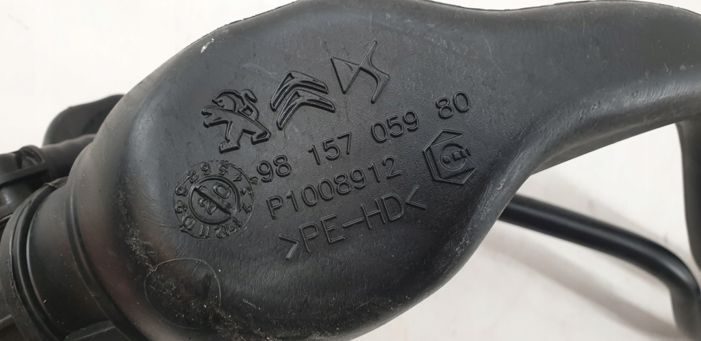 фото №5, Крышка заливная горловина adblue citroen berlingo peugeot partner rifter 9815705980