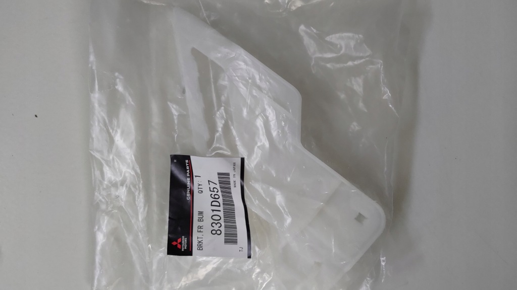 фото №5, Eclipse cross lift 21 кронштейн кронштейн кронштейн фара led левая