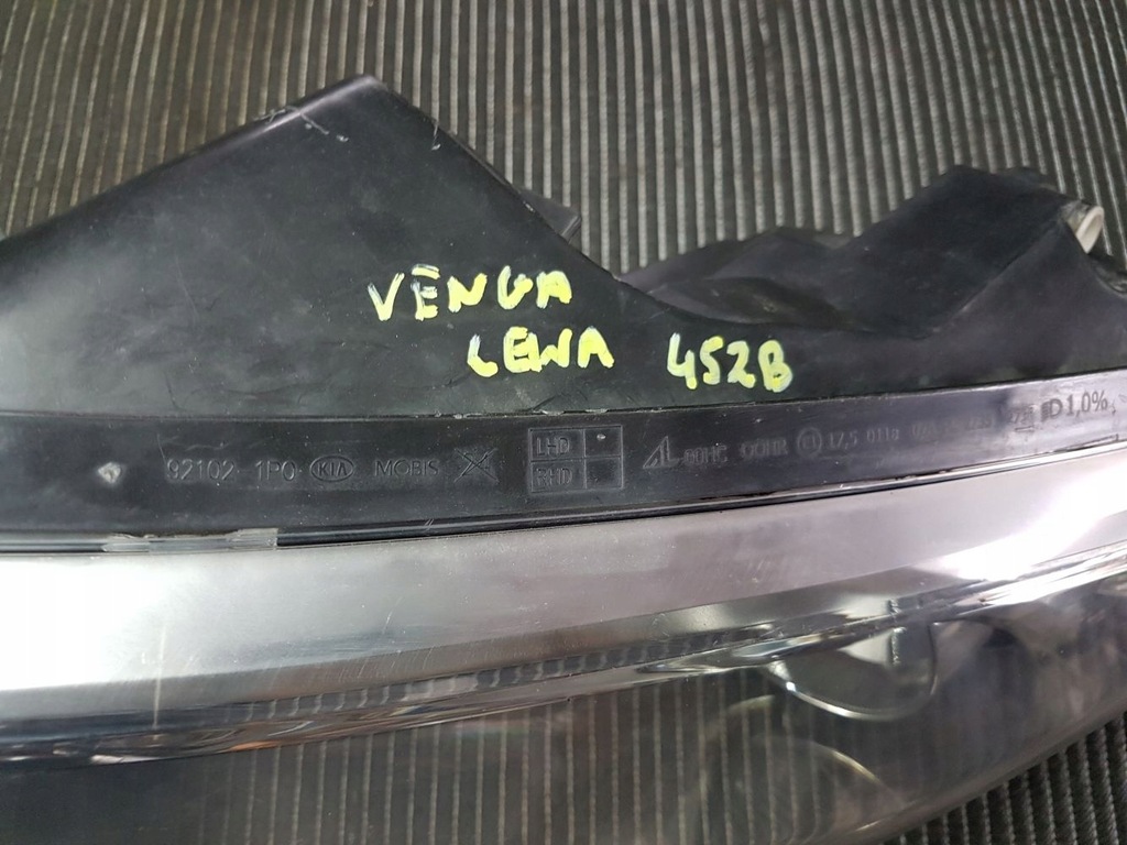 фото №10, Kia venga 09- лампа ліва передня 1p921-01000