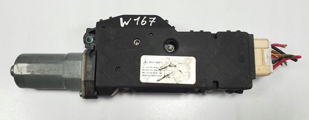 Купити Моторчик люк mercedes gle w167