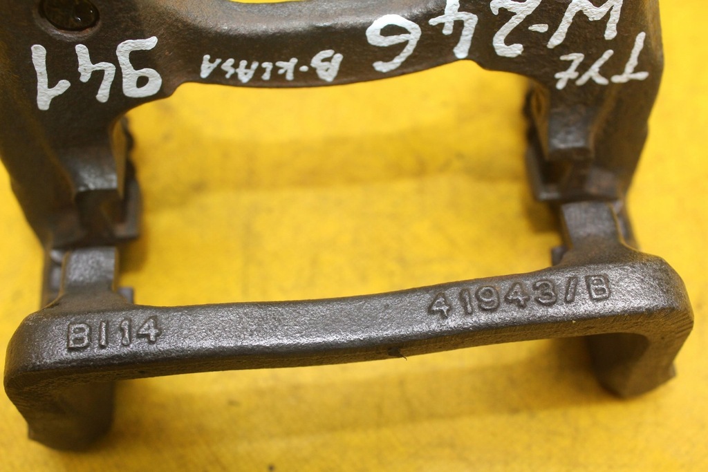 фото №6, Скоба скоба задня задній mercedes w246 b-klasa 295x10 41943/b b114