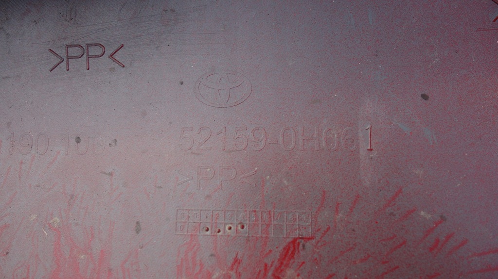 фото №9, Toyota aygo ii 2 14- бампер задняя задний