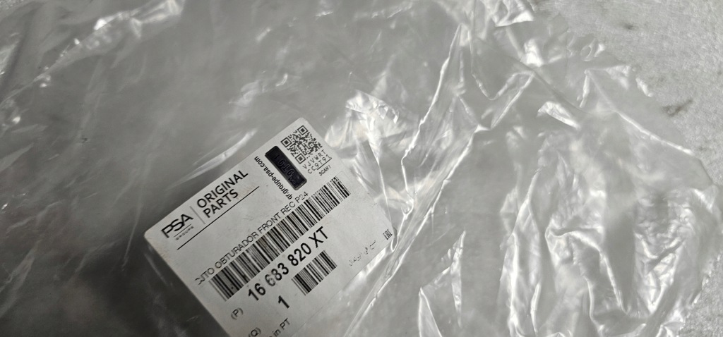 фото №6, Решётка бампера peugeot 2008 ii правая