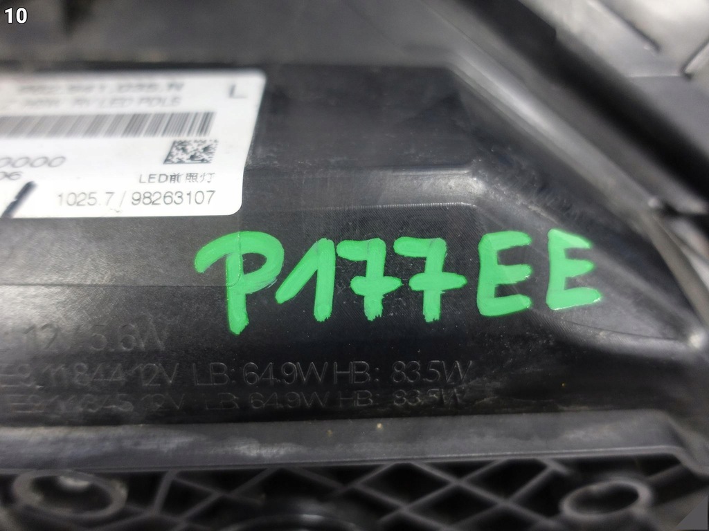 фото №11, Porsche 718 boxster / cayman 982 gt4 лампа pdls full led левая перед europa