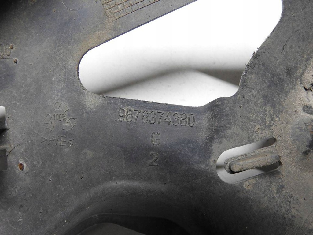 фото №6, Citroen ds4 11-15 захист балка задній osi лівий задня 9676374380