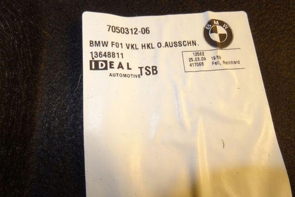 фото №7, Комплект обшивка дверей багажника bmw 7 f01, f02 7050312 3.0l дизель 180kw 2010