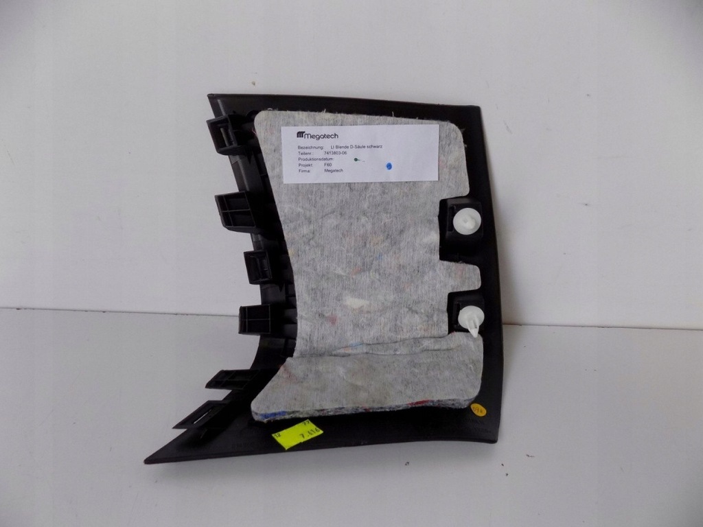 фото №6, Mini cooper f60 - защита стойка левая сторона