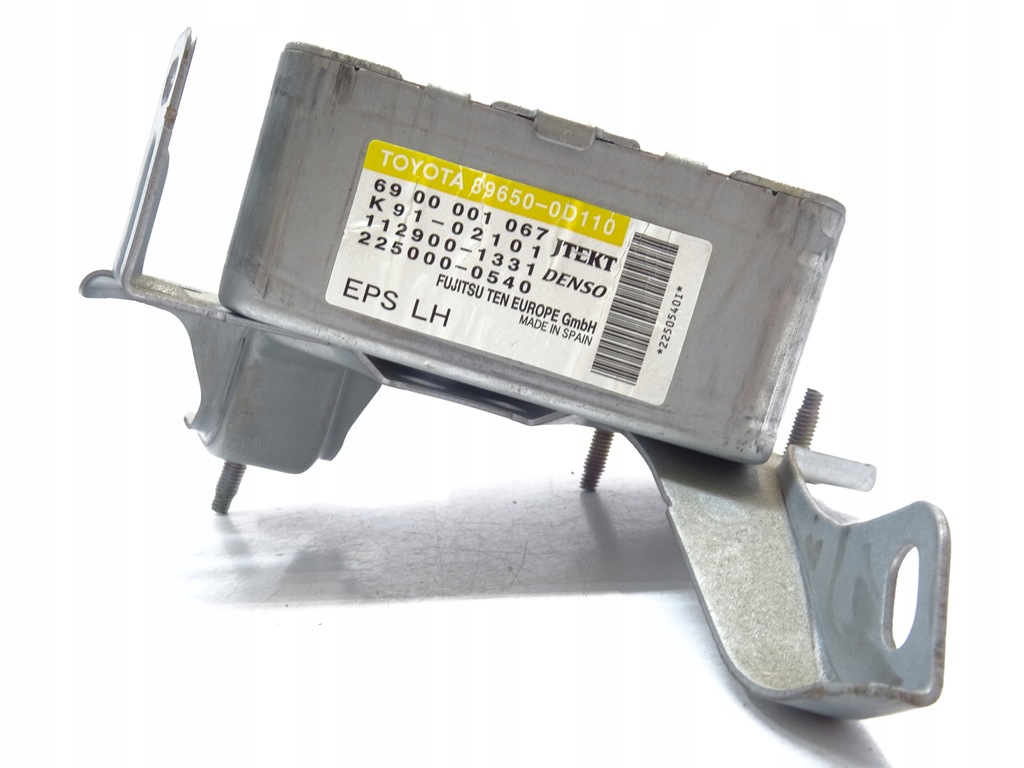 фото №7, Бортовий комп'ютер підсилювача toyota yaris ii 2006-2011