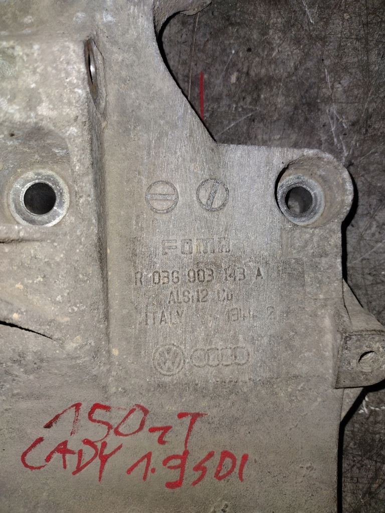 фото №8, Кронштейн генератора 03g903143a vw caddy 1.9 sdi