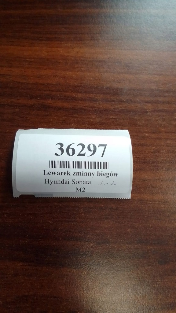 фото №10, Hyundai sonata iii домкрат переключения передач