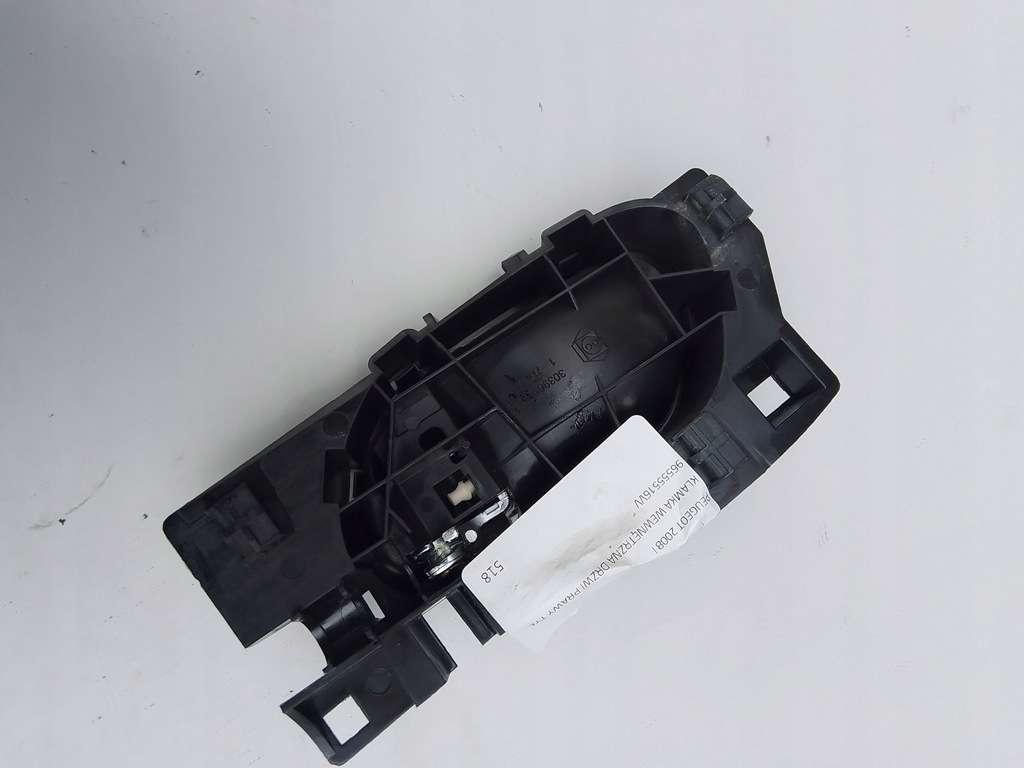 фото №11, Peugeot 2008 i ручка внутренняя дверь левый правый задняя 96555518vv