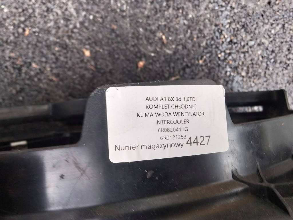 фото №12, Audi a1 8x комплект радиатор 6r0820411g 6r0121253