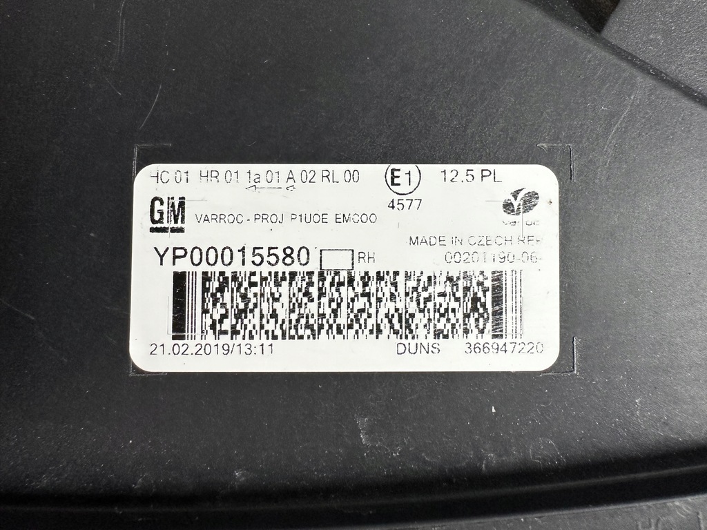 фото №5, Opel grandland x фара правый led yp00015580