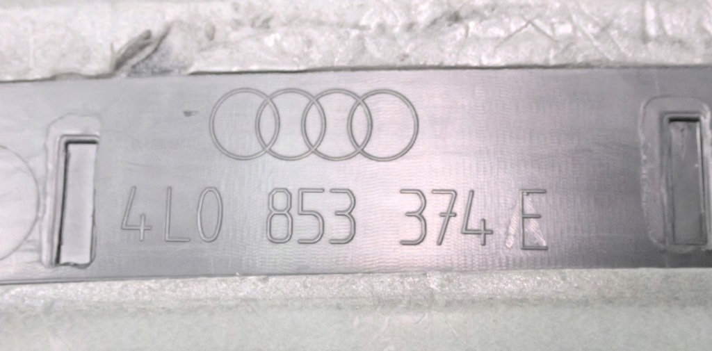 4l0853374e накладка  порога  порог правый  передок  q7 4l Оригинал