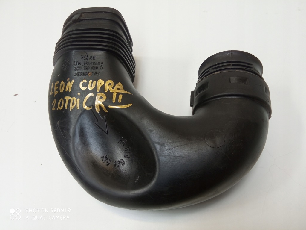 фото №1, Seat leon ii fl cupra труба повітрозабірник повітря 2.0tdi