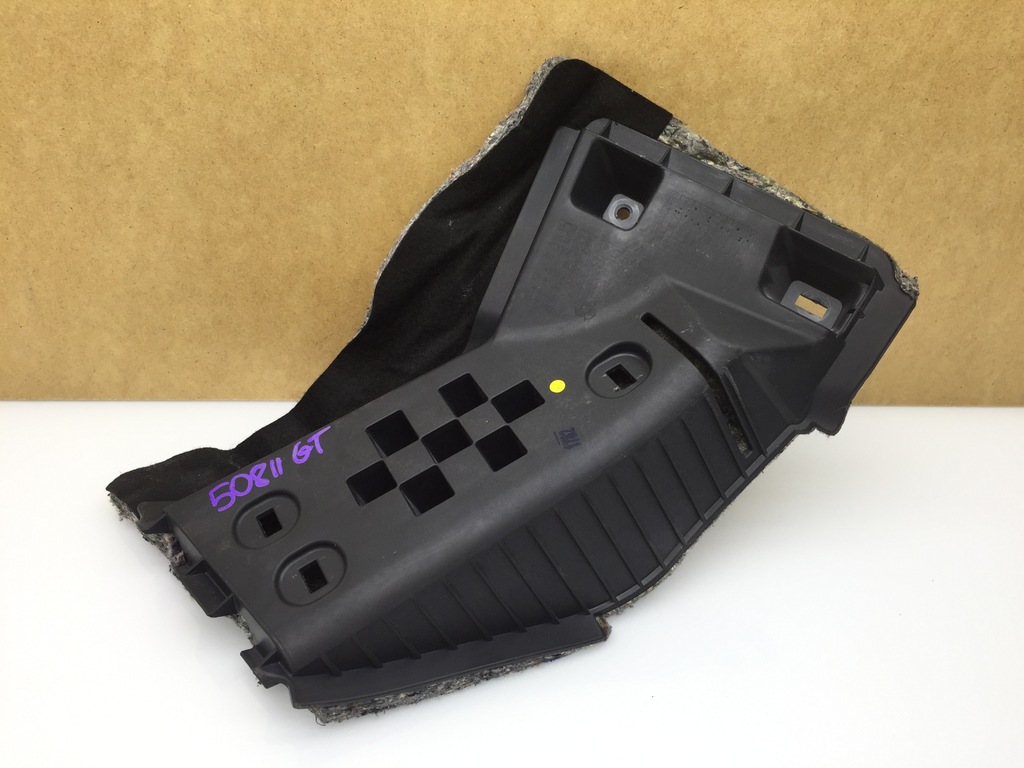 фото №1, Peugeot 508 ii подножка подножка подножка europa