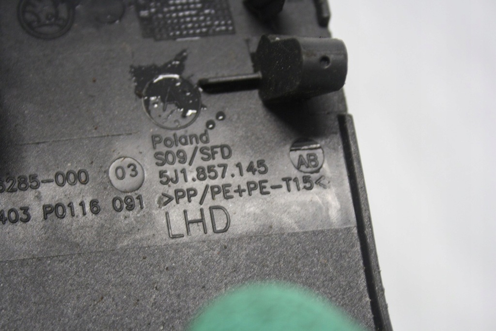 фото №5, Roomster заглушка консоли панели правая 5j1857145