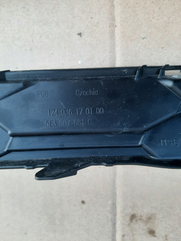 фото №7, Skoda оригінальний номер 5e3807681c